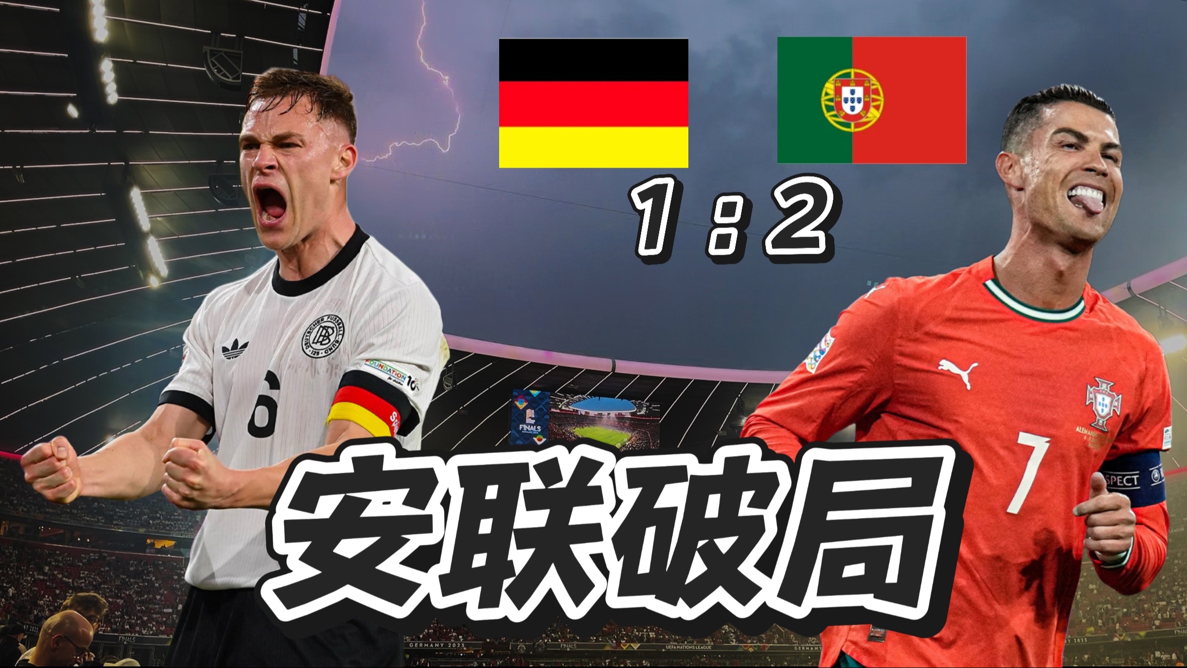 集结日犹他爵士遗憾出局——欧超杯节点到来,压力陡增,临场指挥获称赞(距离欧超杯对阵亚特兰大还有6天) 集结日犹他爵士遗憾出局——欧超杯节点到来,压力陡增,临场指挥获称赞(距离欧超杯对阵亚特兰大还有6天)