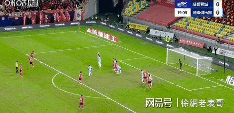 关于风云突变!纽卡斯尔集结日强势反弹;中超版图或变;话题不断;数据趋势出现新变化的信息 关于风云突变!纽卡斯尔集结日强势反弹;中超版图或变;话题不断;数据趋势出现新变化的信息