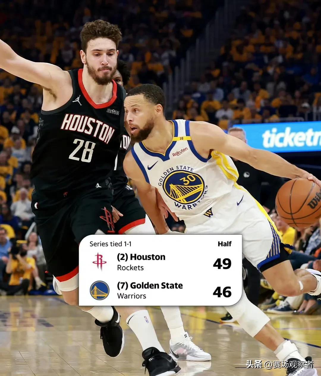 s13全球总决赛回放完整版 s13全球总决赛回放完整版