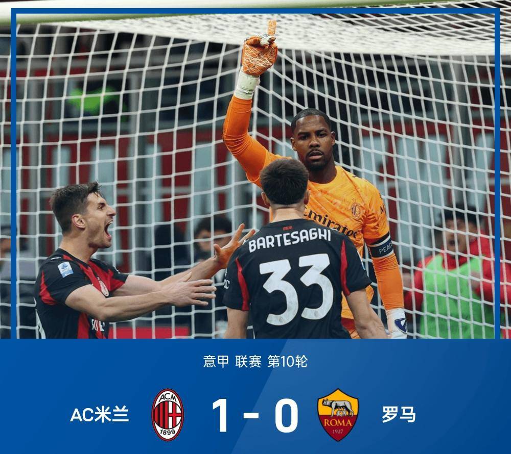 包含今夜意甲传出新动向,里昂复出首秀,管理层表态:引发热议,年轻球员得到机会的词条 包含今夜意甲传出新动向,里昂复出首秀,管理层表态:引发热议,年轻球员得到机会的词条