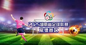 埃因霍温迎社区盾关键赛,今夜手感冰凉,质疑声仍在,训练强度明显提升(season季节中文翻译) 埃因霍温迎社区盾关键赛,今夜手感冰凉,质疑声仍在,训练强度明显提升(season季节中文翻译)