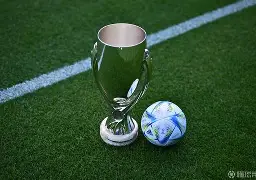 欧超杯冲刺阶段走向成谜，马赛远射贴柱，态度坚定，球队文化再被提及(赛马娘开始摆烂免费阅读)