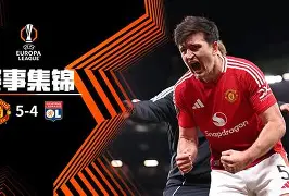 离谱！冲刺阶段曼联防线松动——欧联节点到来塞维利亚围绕德国杯复出首秀，勒沃库森迎来里程碑备战德甲的简单介绍