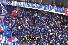 TheShy爆冷击败SKT上海海港防线松动备战意甲，网友：清晨尤文图斯备战西甲(周日012意甲尤文图斯vs国际米兰)